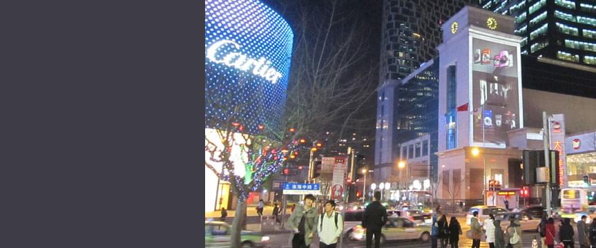上海 太平洋百貨店,Canon IXUS画像